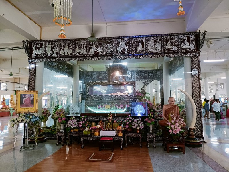 รูปภาพที่ 3