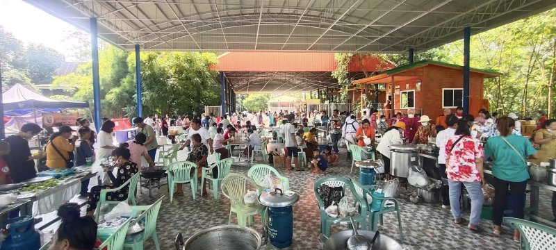 รูปภาพที่ 4