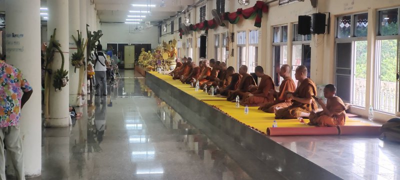 รูปภาพที่ 5