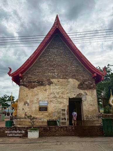รูปภาพที่ 4