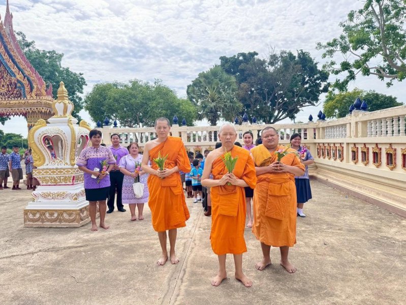 รูปภาพที่ 5