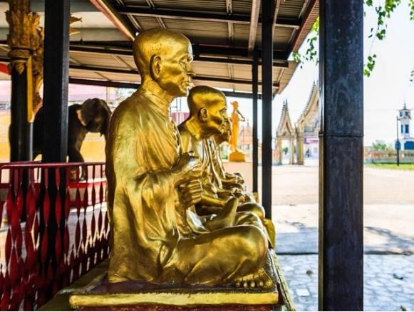 รูปภาพที่ 4