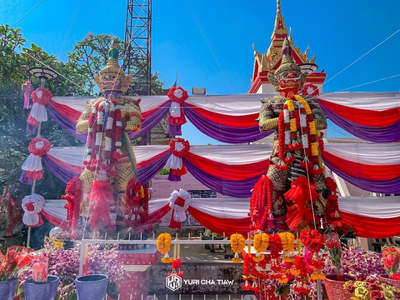 รูปภาพที่ 5