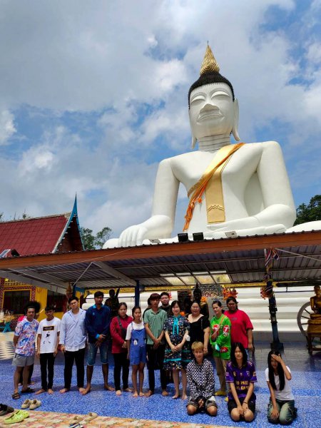 รูปภาพที่ 5