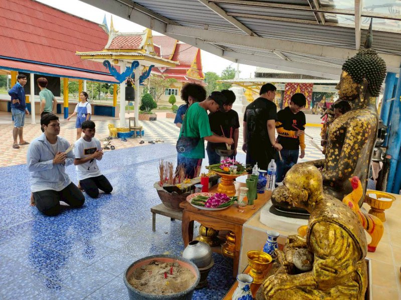 รูปภาพที่ 6