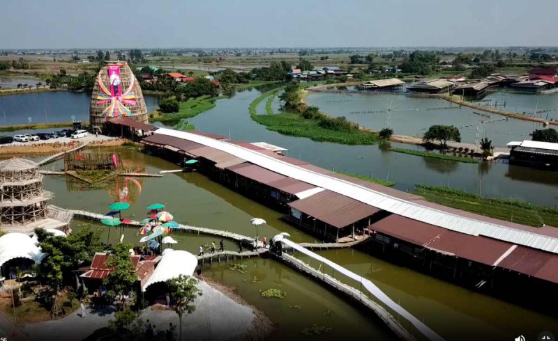 รูปภาพที่ 4