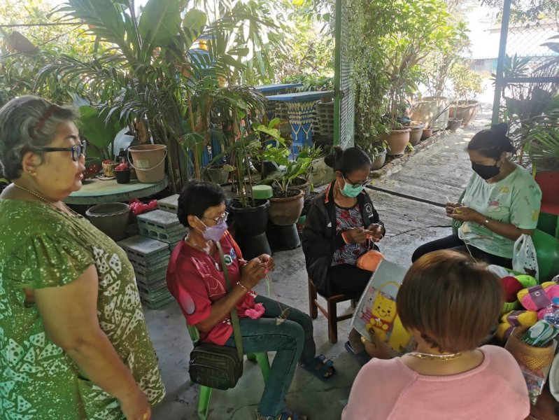 รูปภาพที่ 2