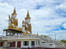 รูปภาพที่ 3
