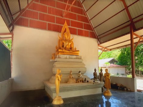 รูปภาพที่ 2