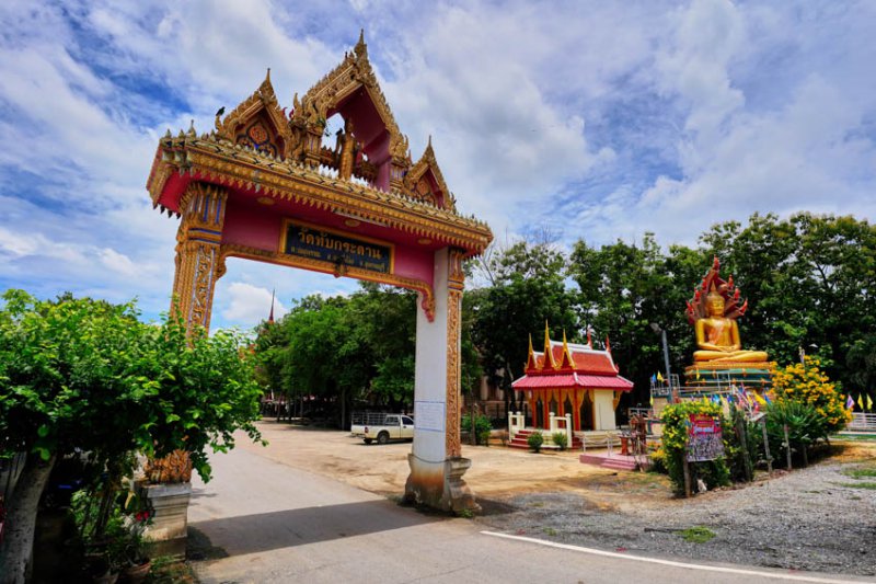 รูปภาพที่ 2