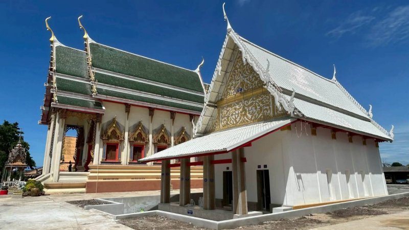 รูปภาพที่ 2