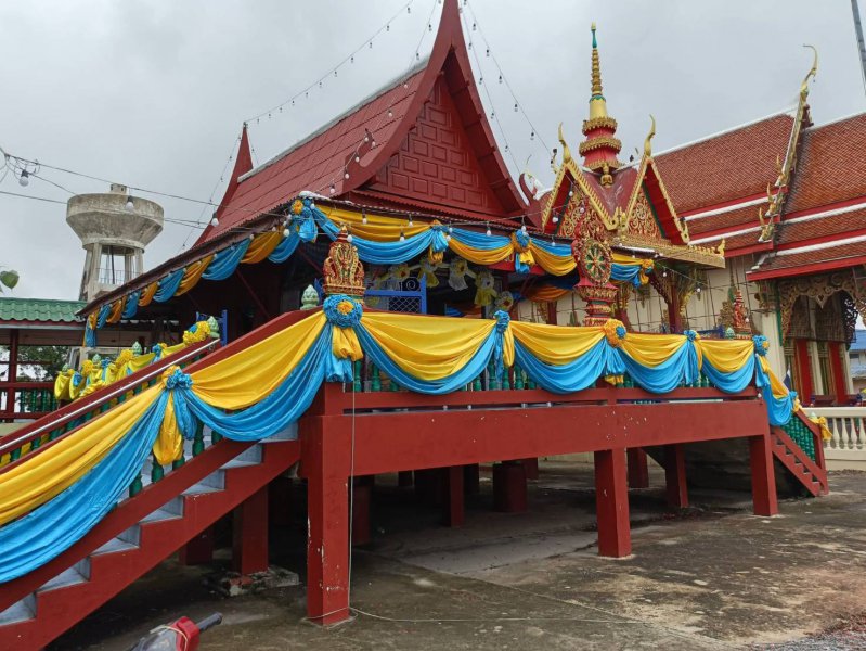 รูปภาพที่ 3