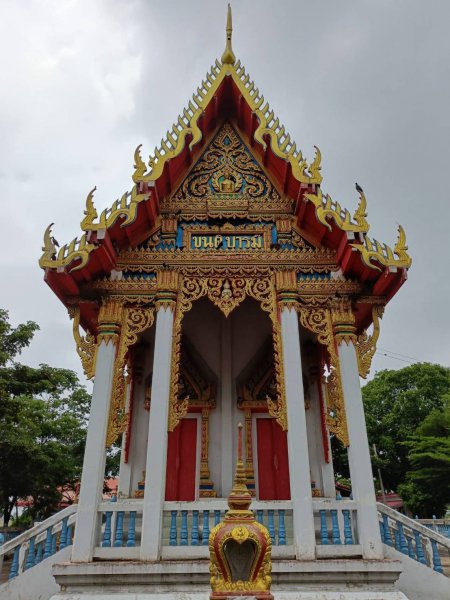รูปภาพที่ 2