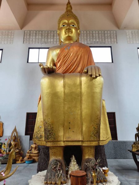 รูปภาพที่ 3