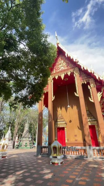 รูปภาพที่ 2