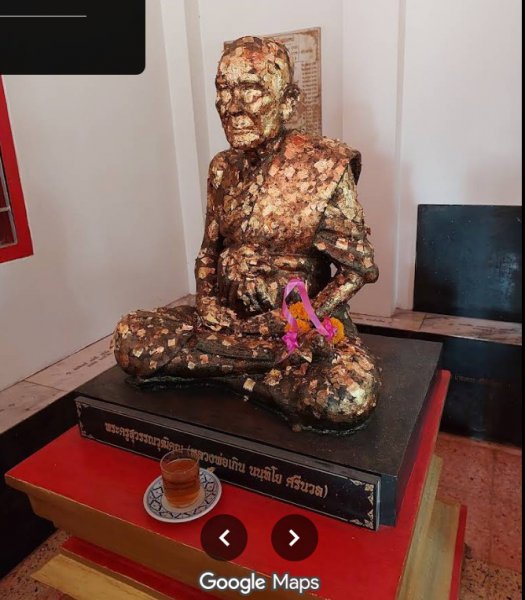 รูปภาพที่ 4