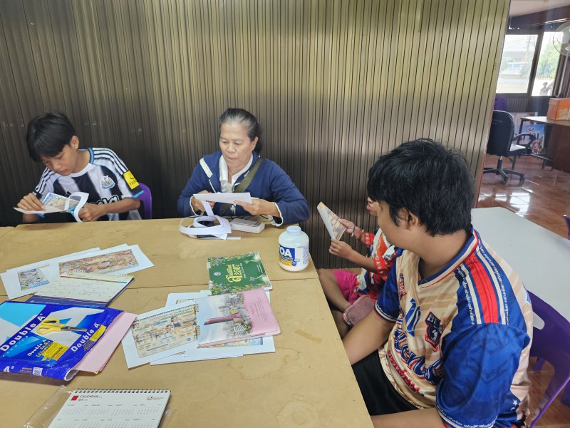 รูปภาพที่ 3