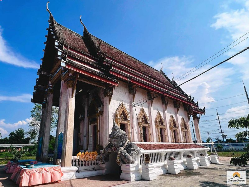 รูปภาพที่ 2