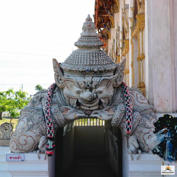รูปภาพที่ 3