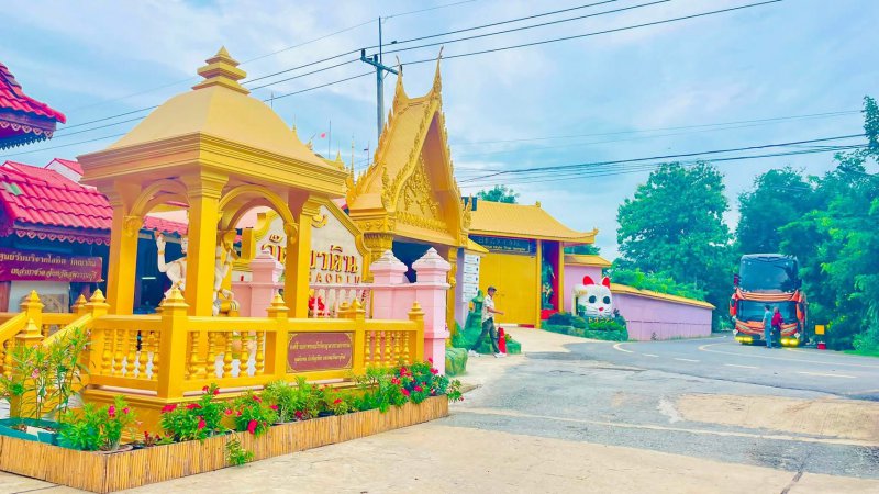 รูปภาพที่ 2
