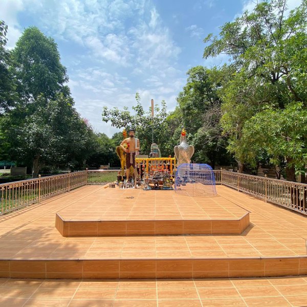 รูปภาพที่ 2