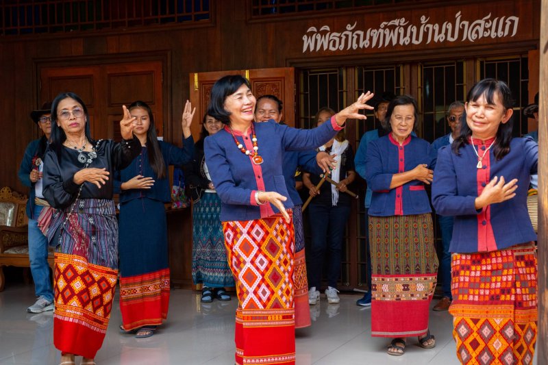 รูปภาพที่ 3