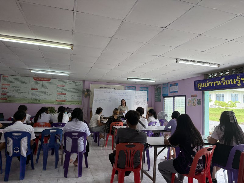 รูปภาพที่ 3