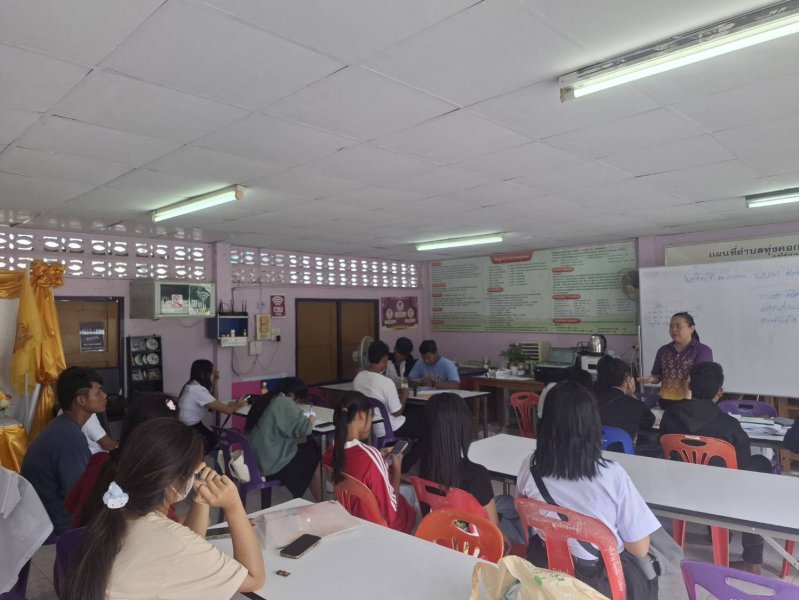 รูปภาพที่ 6