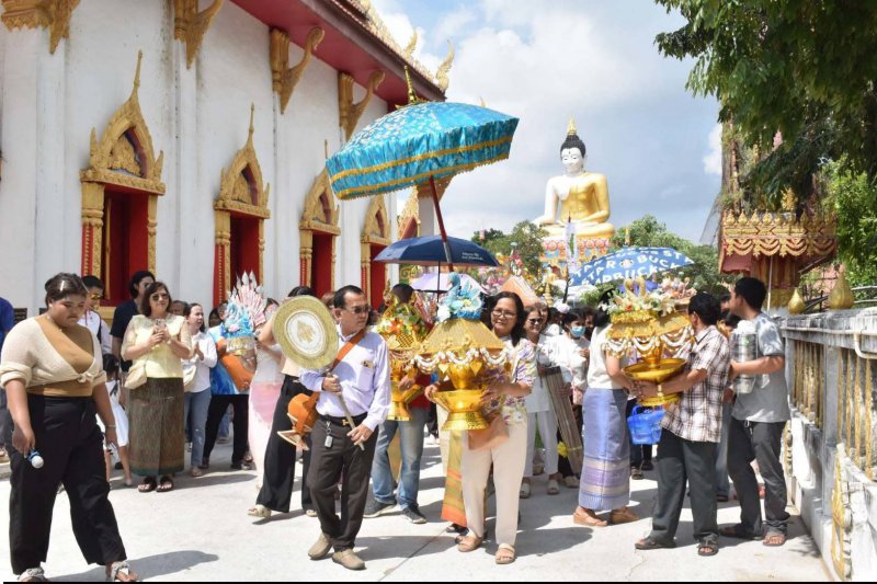 รูปภาพที่ 4