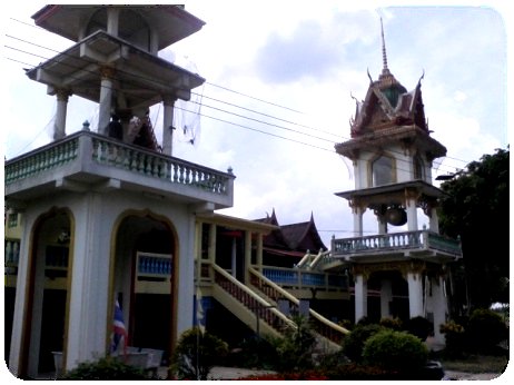 รูปภาพที่ 3