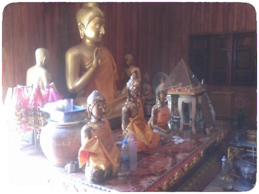 รูปภาพที่ 2