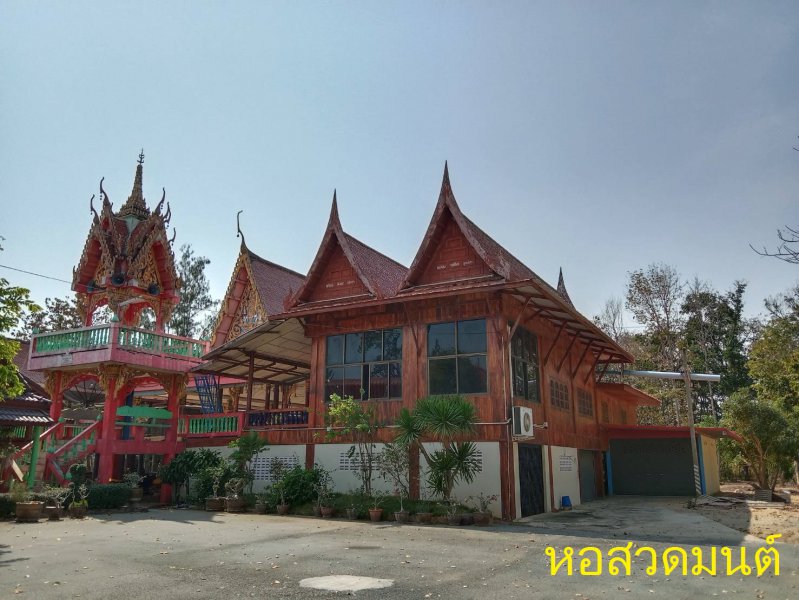 รูปภาพที่ 4