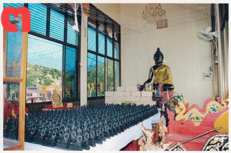รูปภาพที่ 2