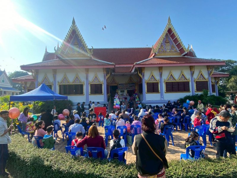 รูปภาพที่ 3