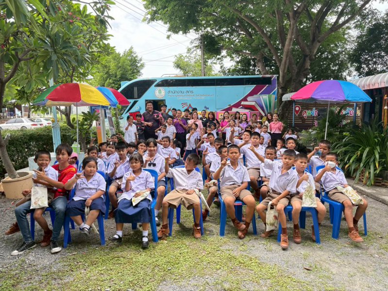 รูปภาพที่ 3
