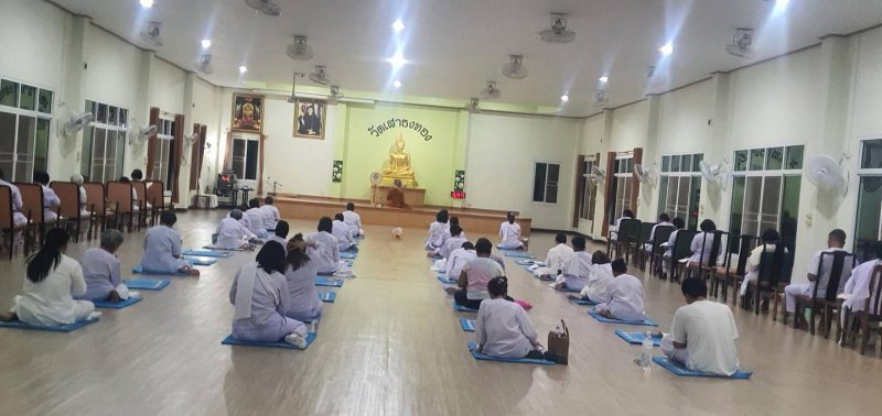 รูปภาพที่ 3
