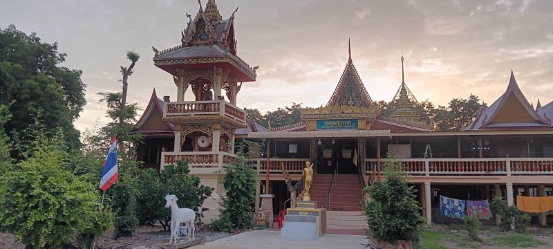 รูปภาพที่ 5