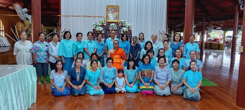 รูปภาพที่ 6