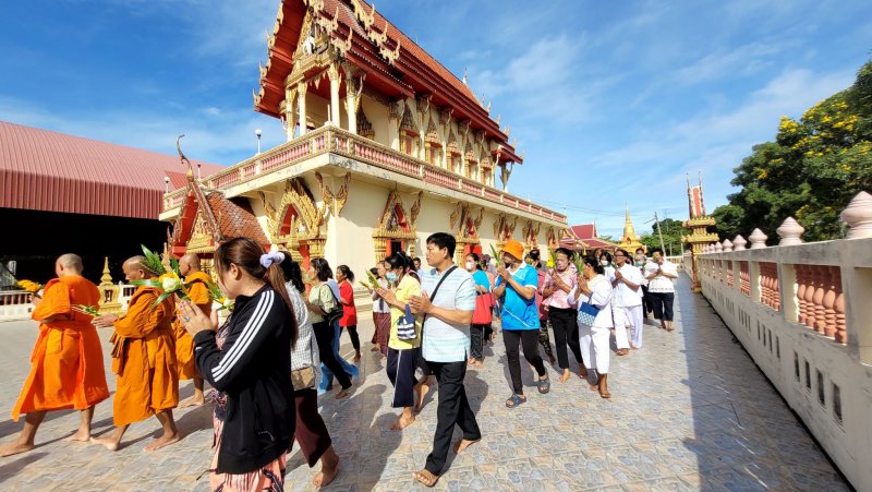 รูปภาพที่ 3