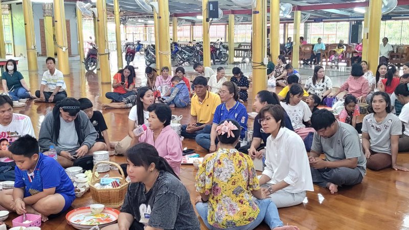 รูปภาพที่ 6