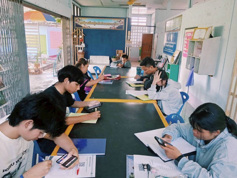 รูปภาพที่ 4