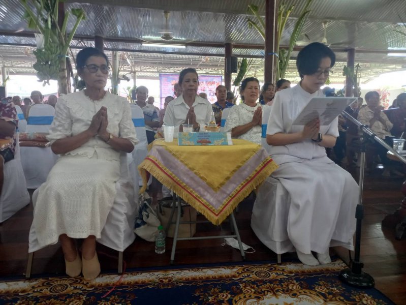 รูปภาพที่ 3