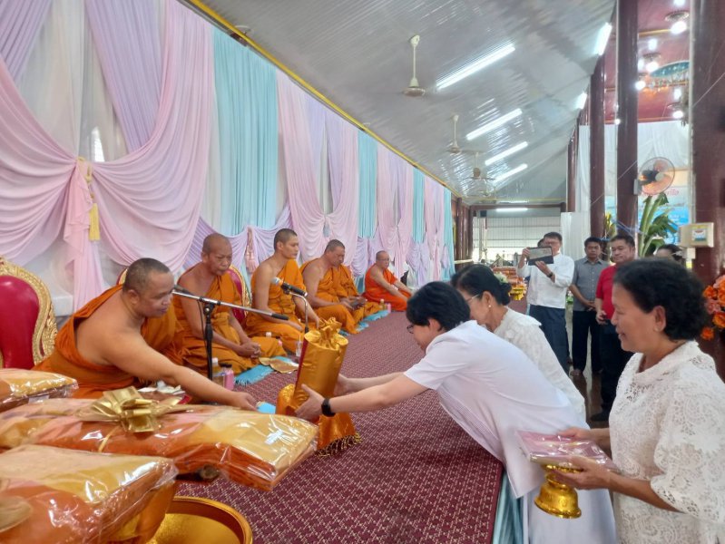 รูปภาพที่ 5