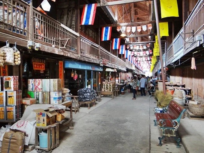 รูปภาพที่ 4