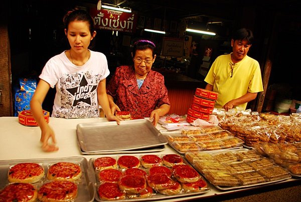 รูปภาพที่ 5