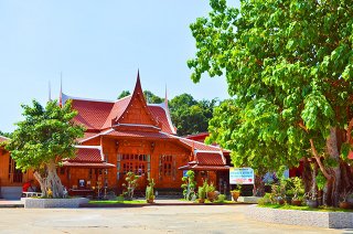 รูปภาพที่ 2