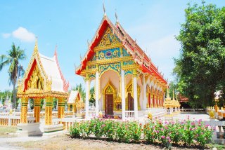 รูปภาพที่ 3
