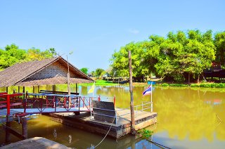 รูปภาพที่ 4