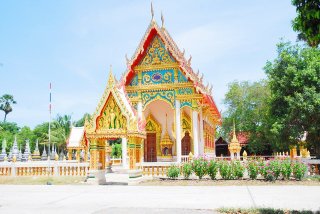 รูปภาพที่ 6