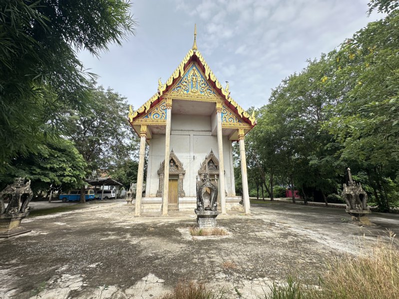 รูปภาพที่ 2